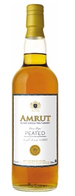 amrut port pipe 