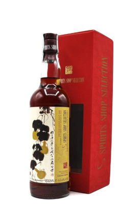 speyside 2008 / 11 year old /  s-spirits shop 