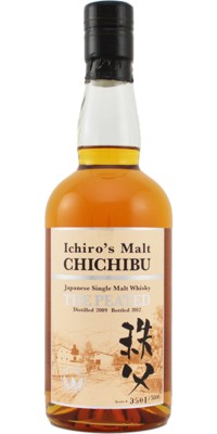 chichibu / the peated 2009