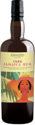 jamaica 1986 / samaroli